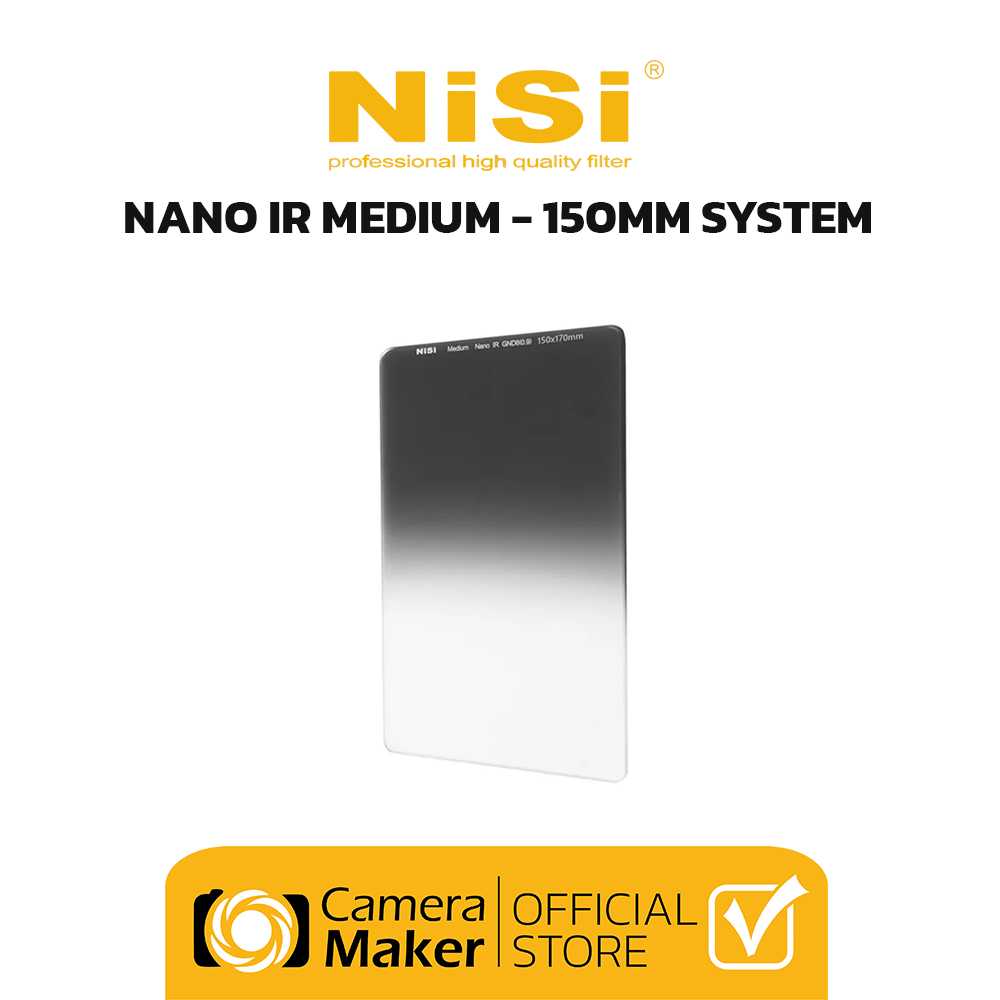 NiSi NANO IR MEDIUM GND 150MM SYSTEM (ตัวแทนจำหน่ายอย่างเป็นทางการ)