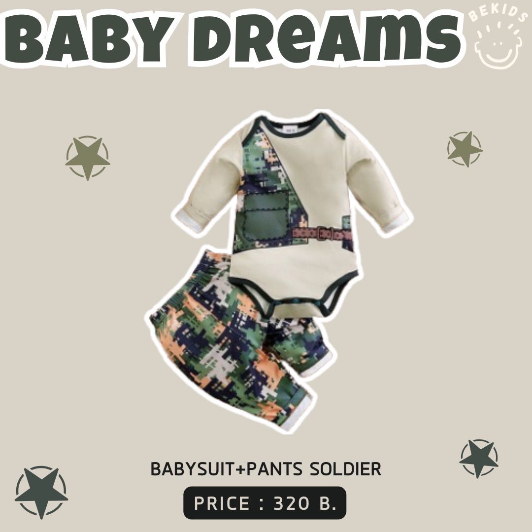 Babysuit+Pants Soldier