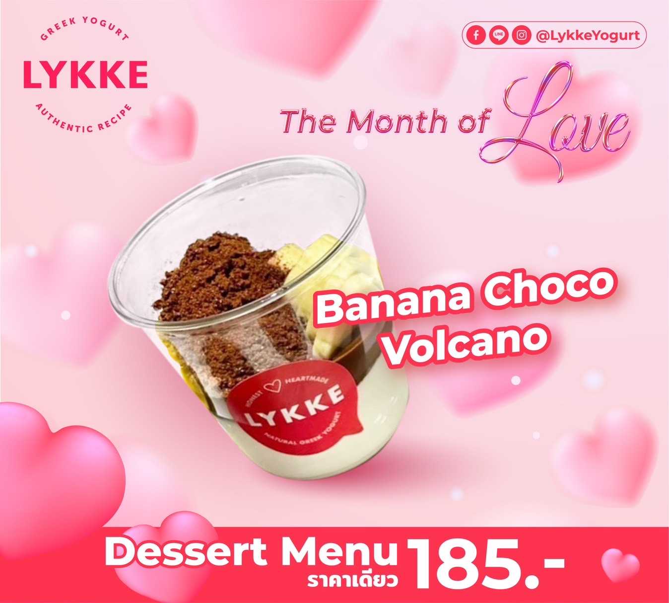 Signature : Banana Choco Volcano