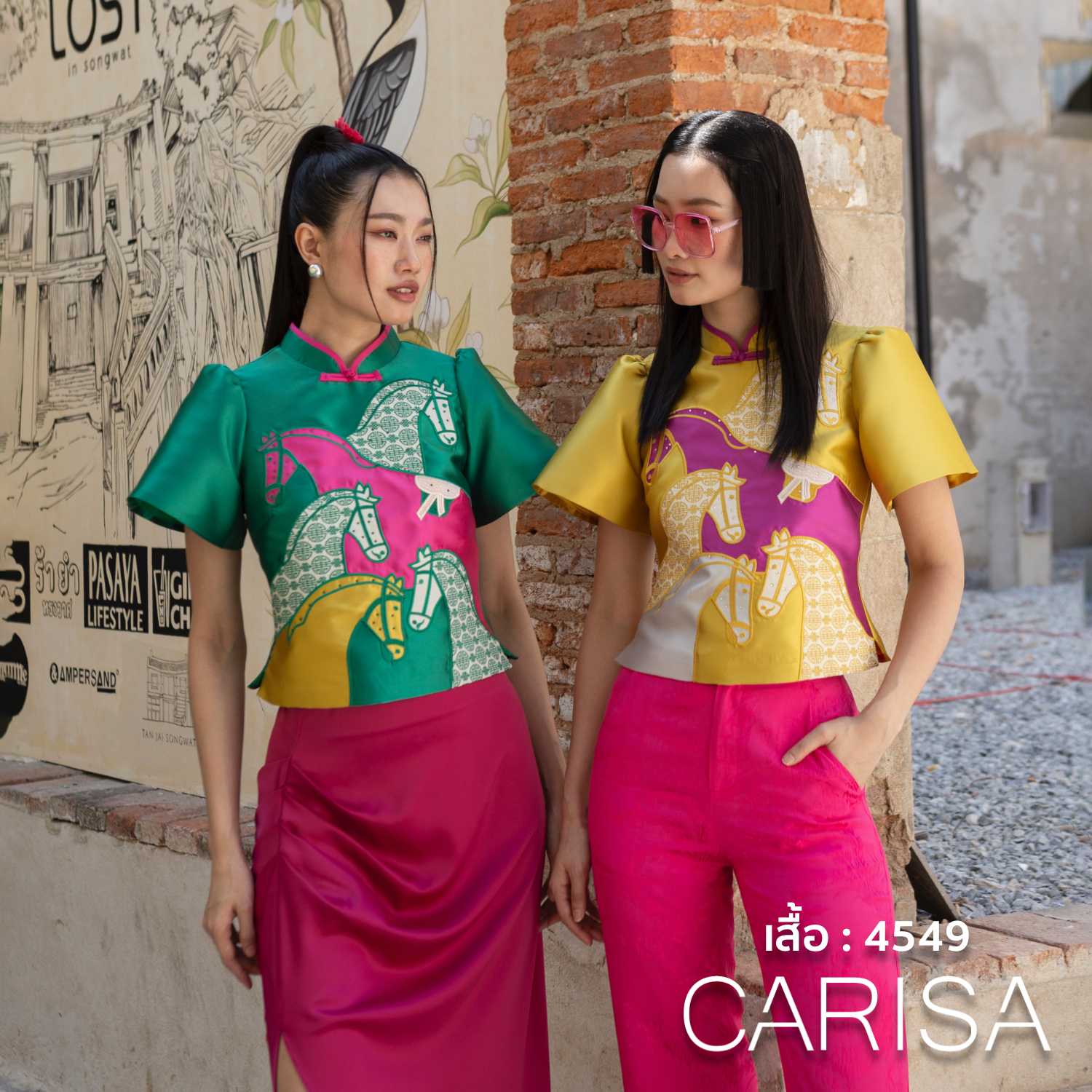 4549 เสื้อคอจีน ผ้าไหมปักลายม้า ลงบนเสื้อ งานตัดเย็บอย่างดี มีซับใน ซิบหลังใส่ง่าย ทรงสวย