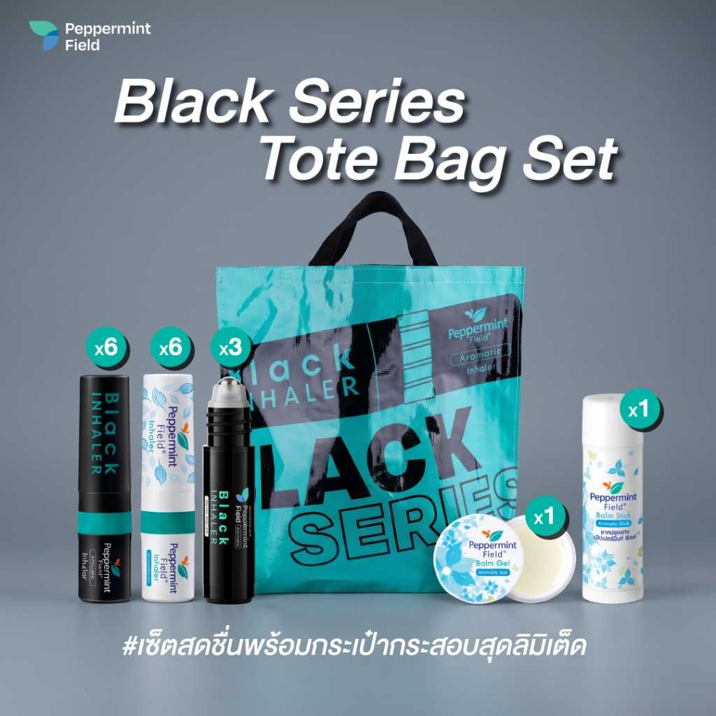 New! Peppermint field Black Series Tote Bag Gift Set เซตยาดม กระเป๋ากระสอบพรีเมียม เซตของขวัญพิเศษ