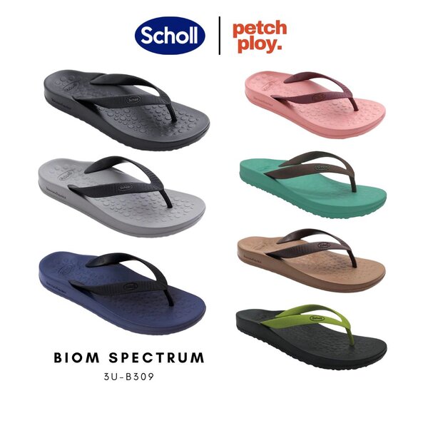 รุ่นขายดี!! Scholl รุ่น Spectrum 3U-B309 รองเท้าสกอลล์ แตะโค้ง...เหมือนได้พักเท้า