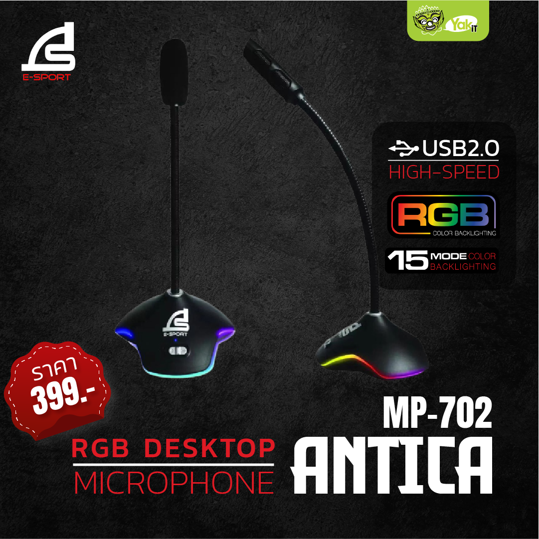 USB MicroPhone SIGNO (MP-702) Black