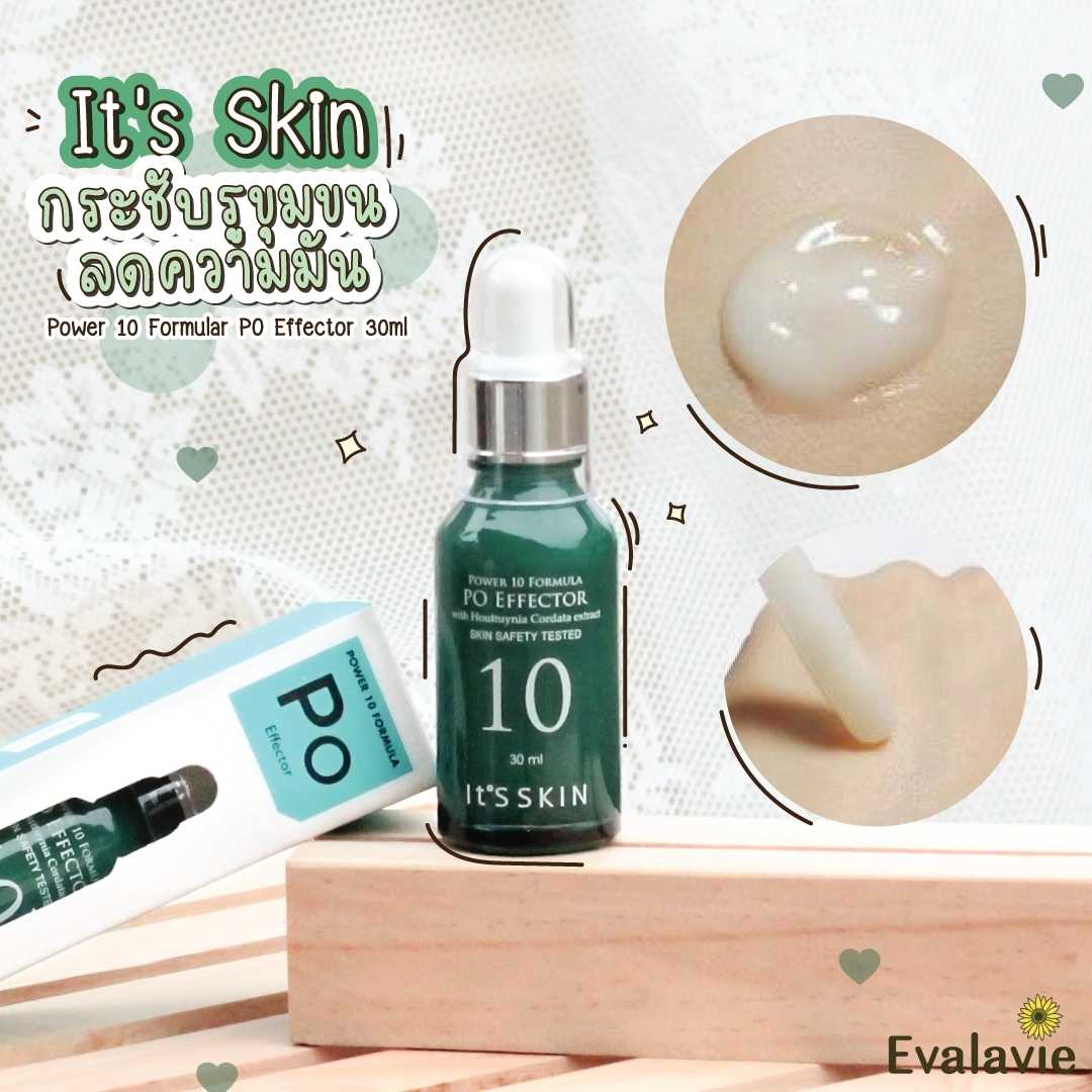 It's Skin	Power 10 Formular PO Effector 30  ml