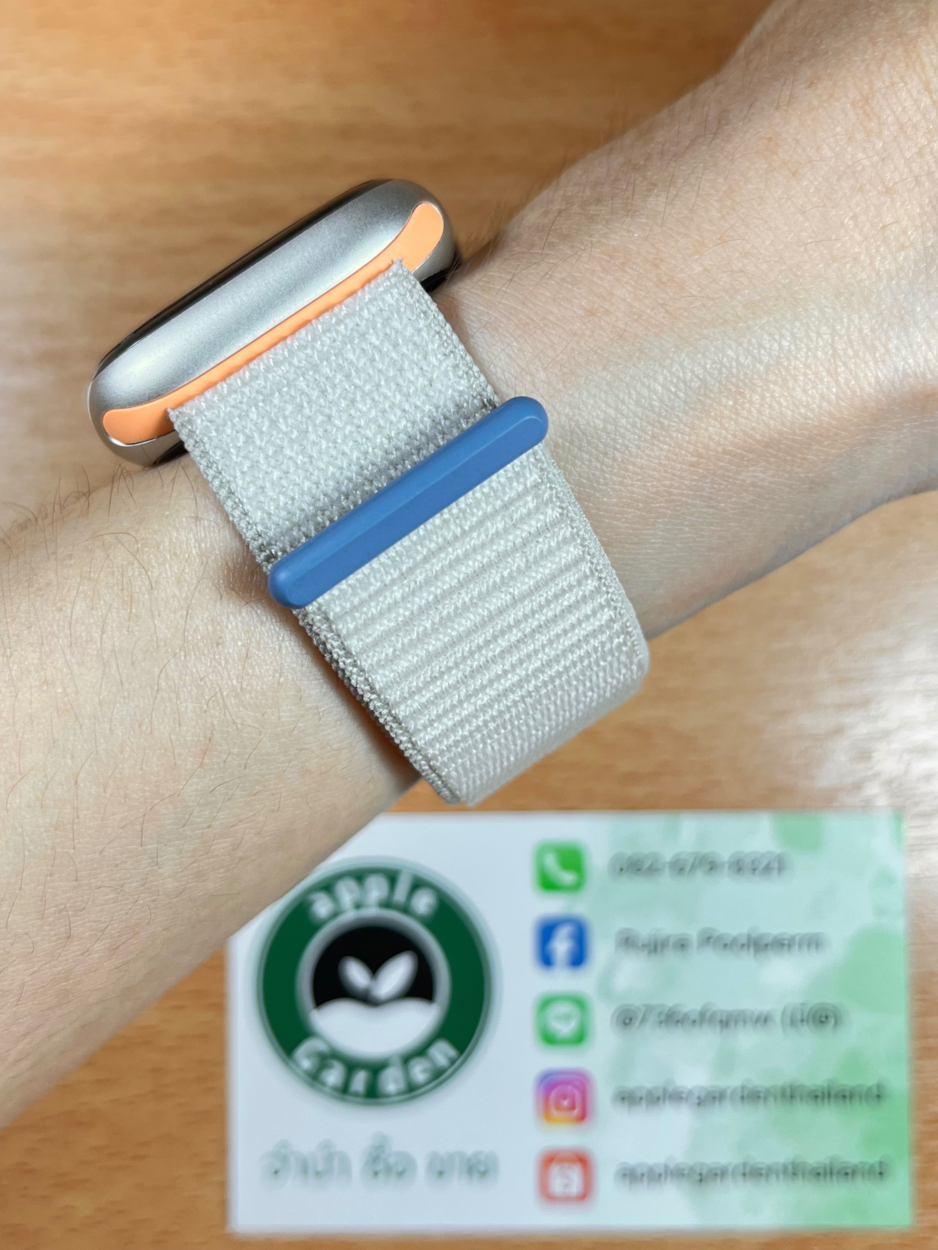 B25-Starlight Sport Loop 41MM