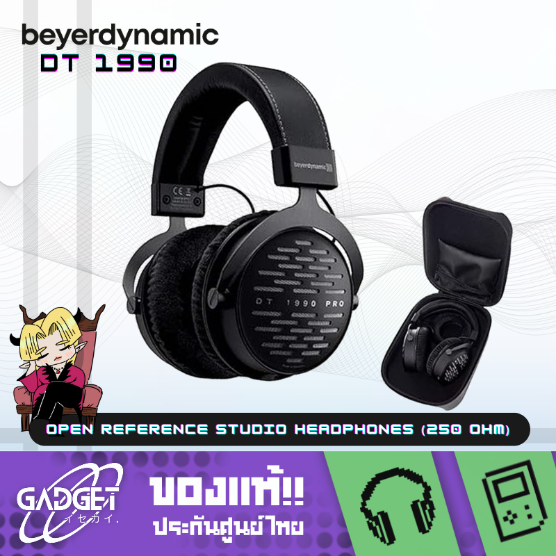 หูฟัง Beyerdynamic DT 1990 PRO Open reference studio headphones (250 Ohm)