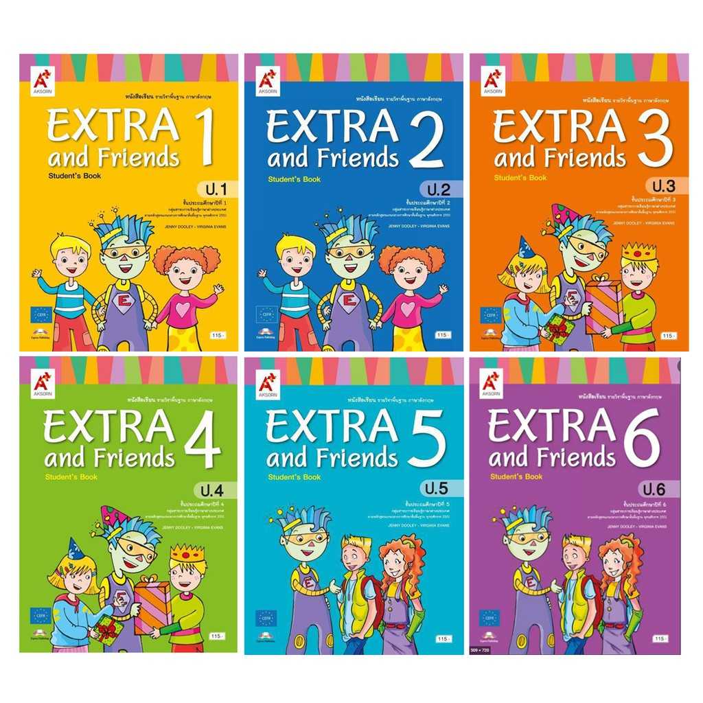 หนังสือเรียน & แบบฝึกหัด รายวิชาพื้นฐาน ภาษาอังกฤษ EXTRA & Friends ป.1 - ป.6 อจท.