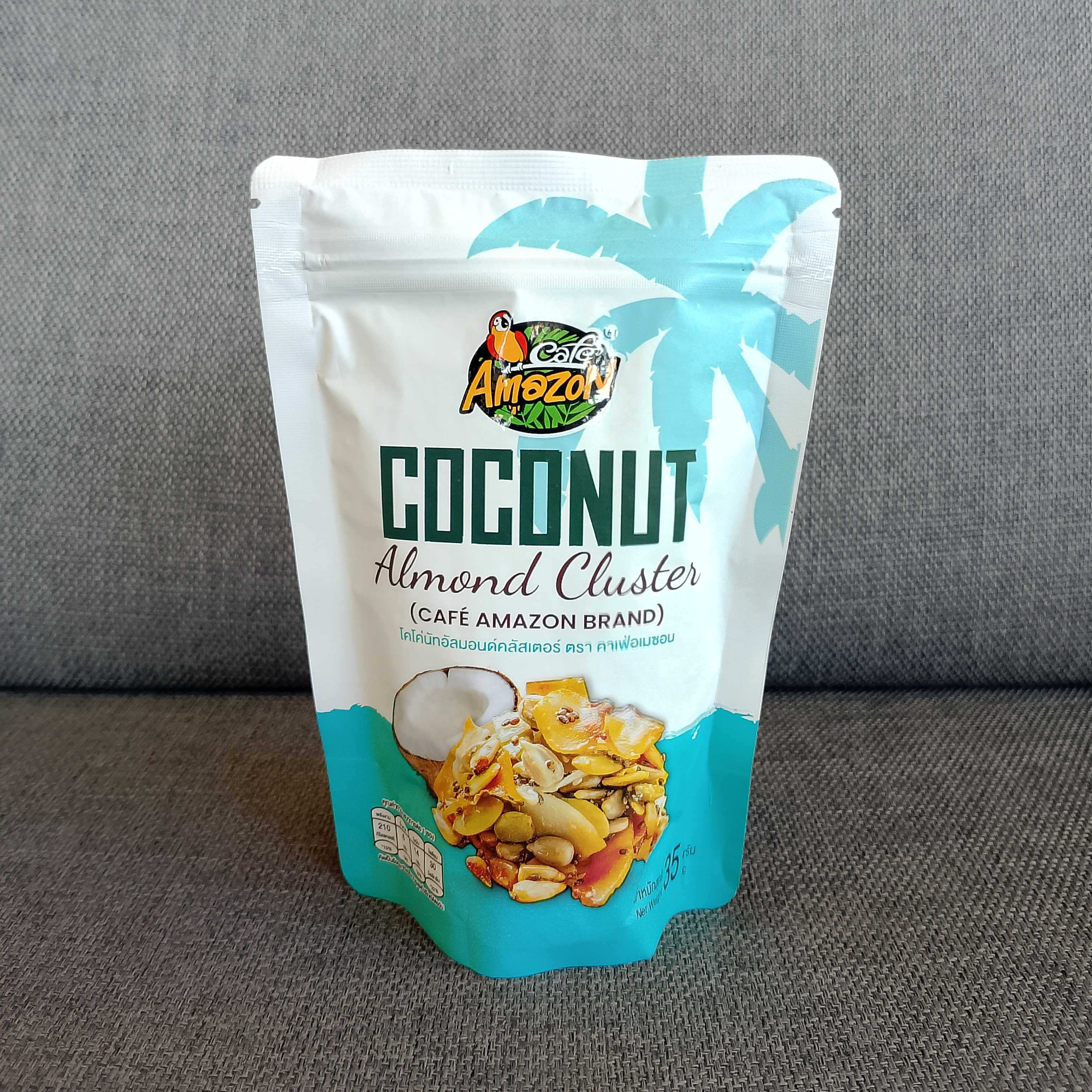 โคโค่นัทอัลมอนด์คลัสเตอร์ ตรา คาเฟ่อเมซอน (Coconut Almond Cluster) 35 g.