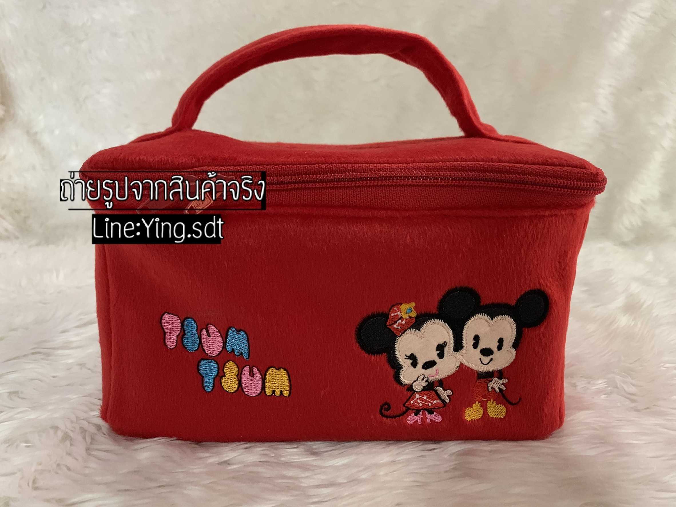 กระเป๋าเครื่องสำอาง กระเป๋าใส่ของ💞💞 #มิกกี้เมาส์มินนี่เมาส์