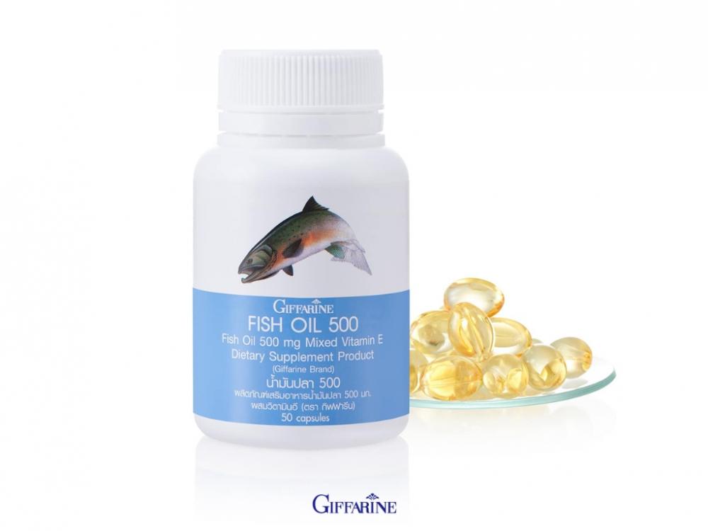 น้ำมันปลา กิฟฟารีน (500 มก./50 แคปซูล) Giffarine Fish-oil