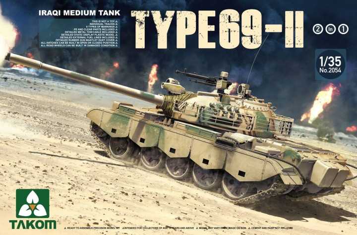 1/35 Iraqi Medium Tank Type 69 II