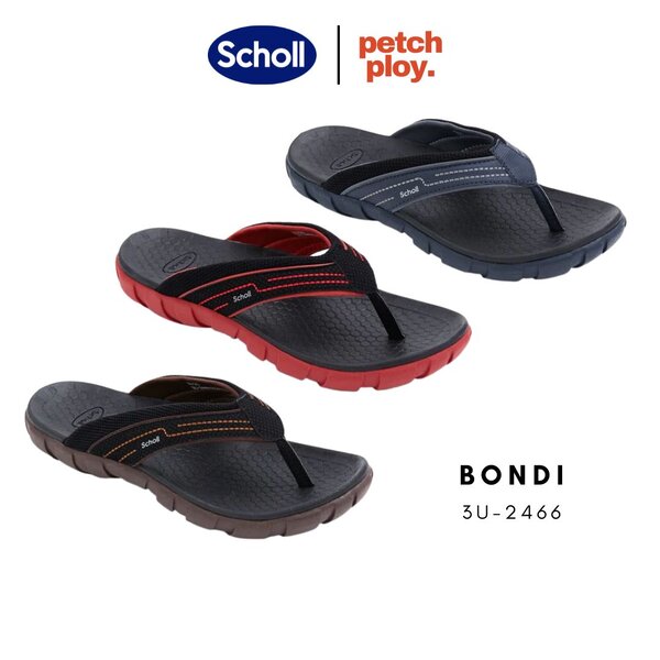 Scholl รุ่น Bondi บอนดิ รหัส 3U-2466 รองเท้าสกอลล์ ใส่ได้ทั้งชายและหญิง
