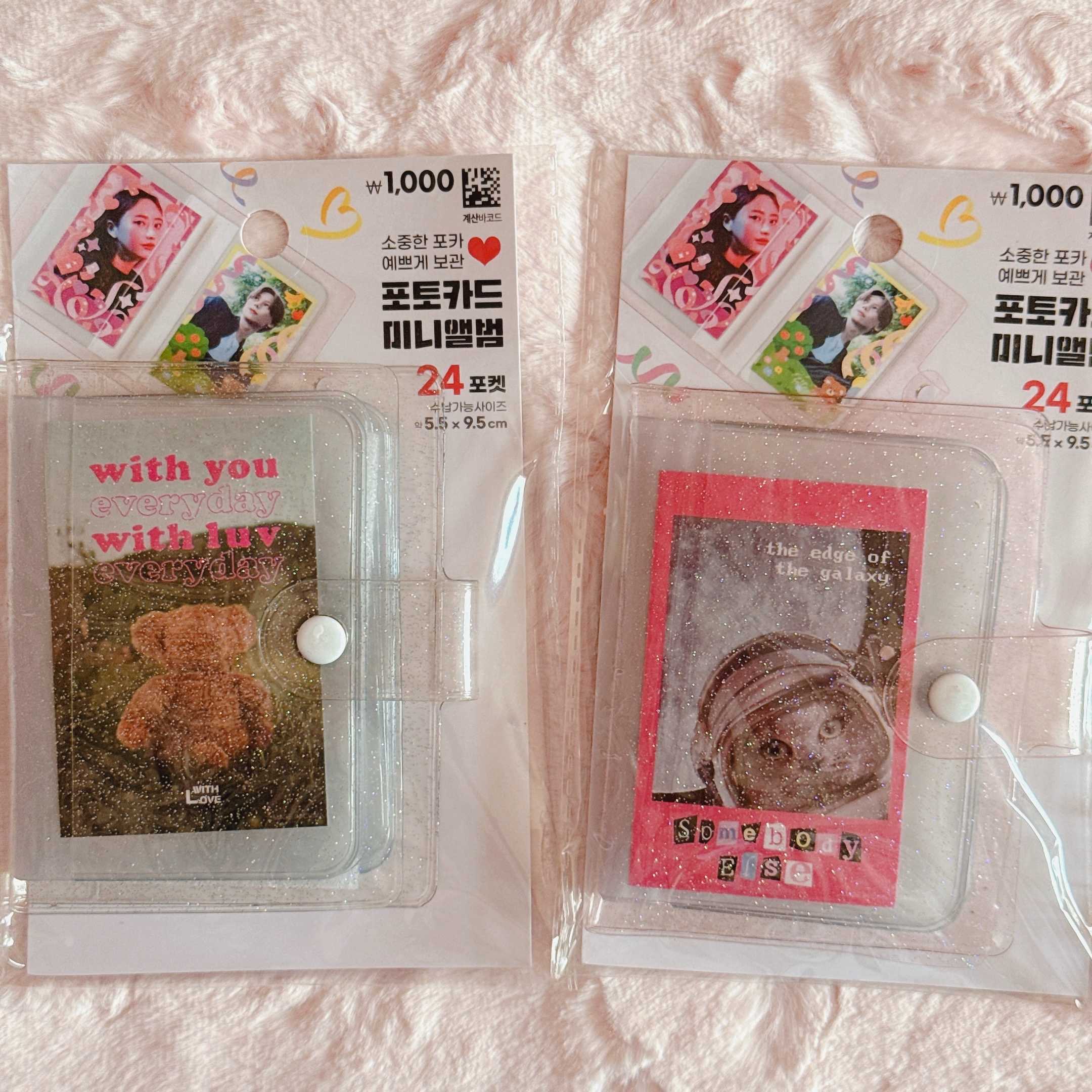 แฟ้มการ์ด by Daiso Korea ♡ྀི