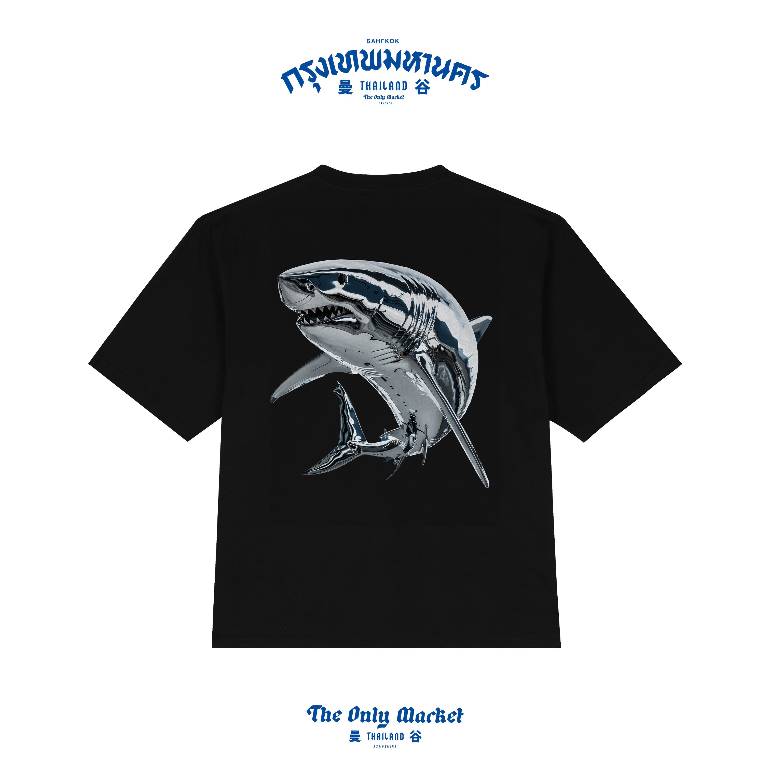 HERO T - SHARK