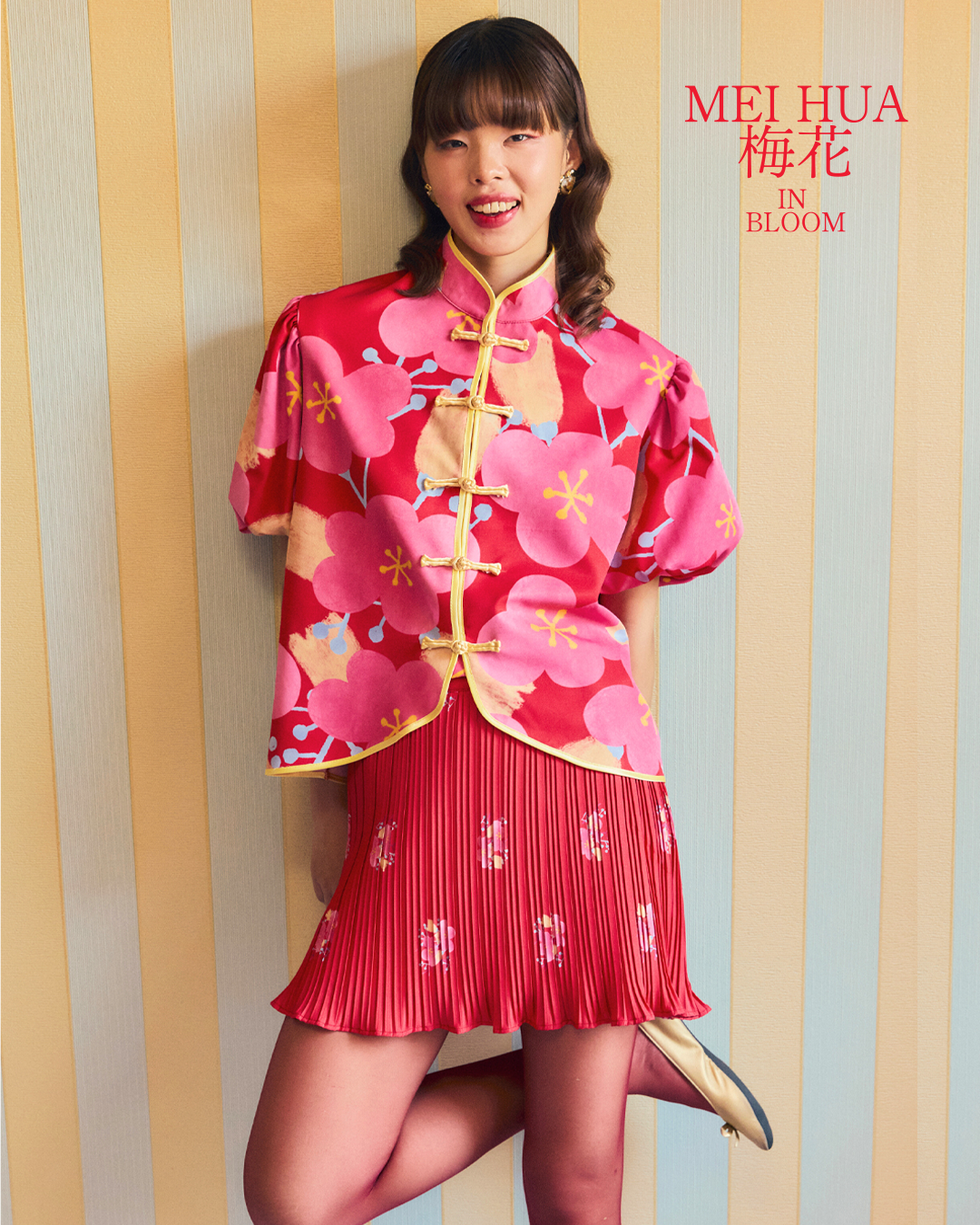 (Look5) Mei in Bloom Qipao