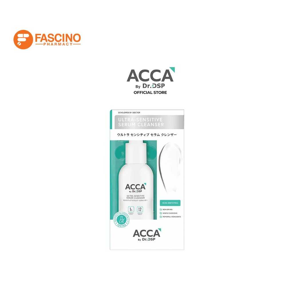 ACCA By Dr.DSP Ultra-Sensitive Serum Cleanser คลีนเซอร์สูตรอ่อนโยน สำหรับผิวบอบบางแพ้ง่าย (200ml.)
