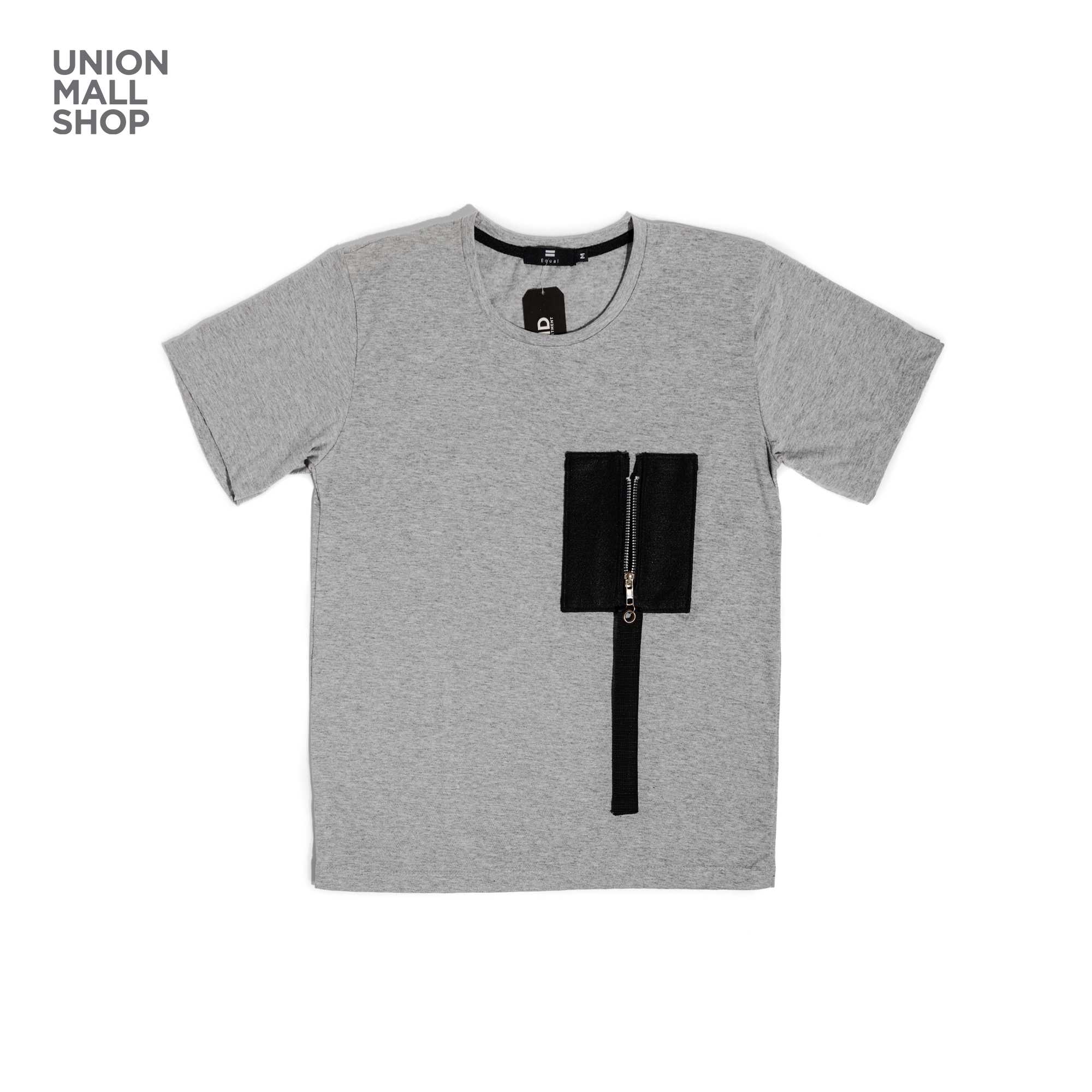 Equal T Shirt