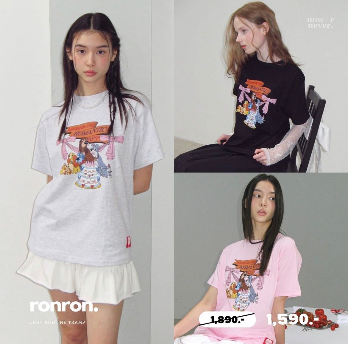 /พร้อมส่ง/ RONRON ROMANTIC PARTY BASIC FIT T SHIRT 