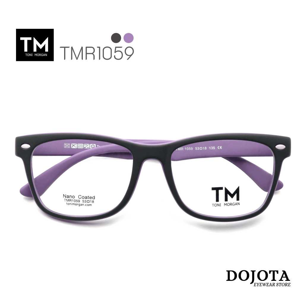 กรอบแว่นตาสีม่วง Toni Morgan รุ่น TMR1059 สีม่วง น้ำหนักเบา บิดงอได้ ยืดหยุ่นดี