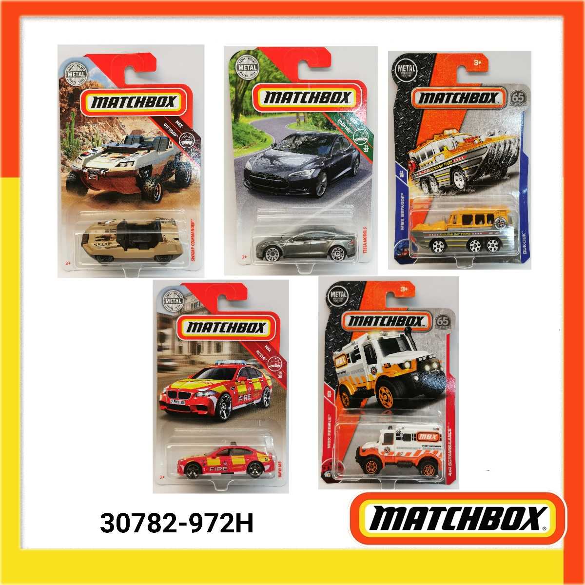 Matchbox Diecast cars asst (30782-972H)