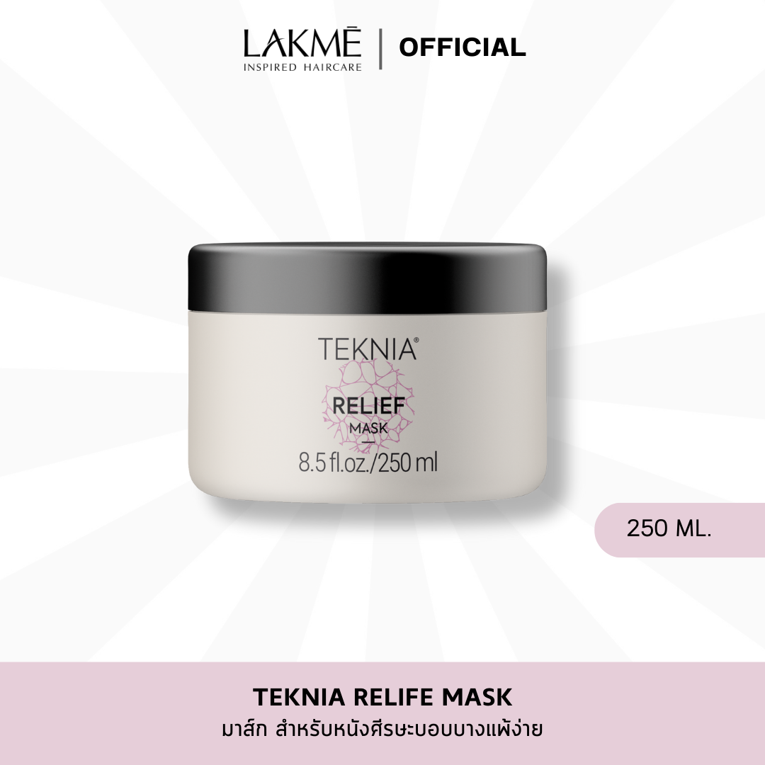 TEKNIA SCALP CARE RELIEF MASK : 250ml.