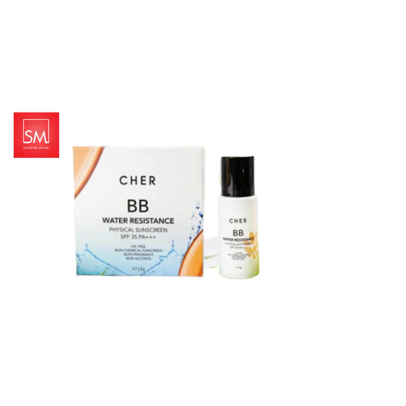 เฌอ cher BB  WATER RESISTANCE PHYSICAL SUNSCREEN SPF 35 PA+++แถมพัฟไข่ 15g.