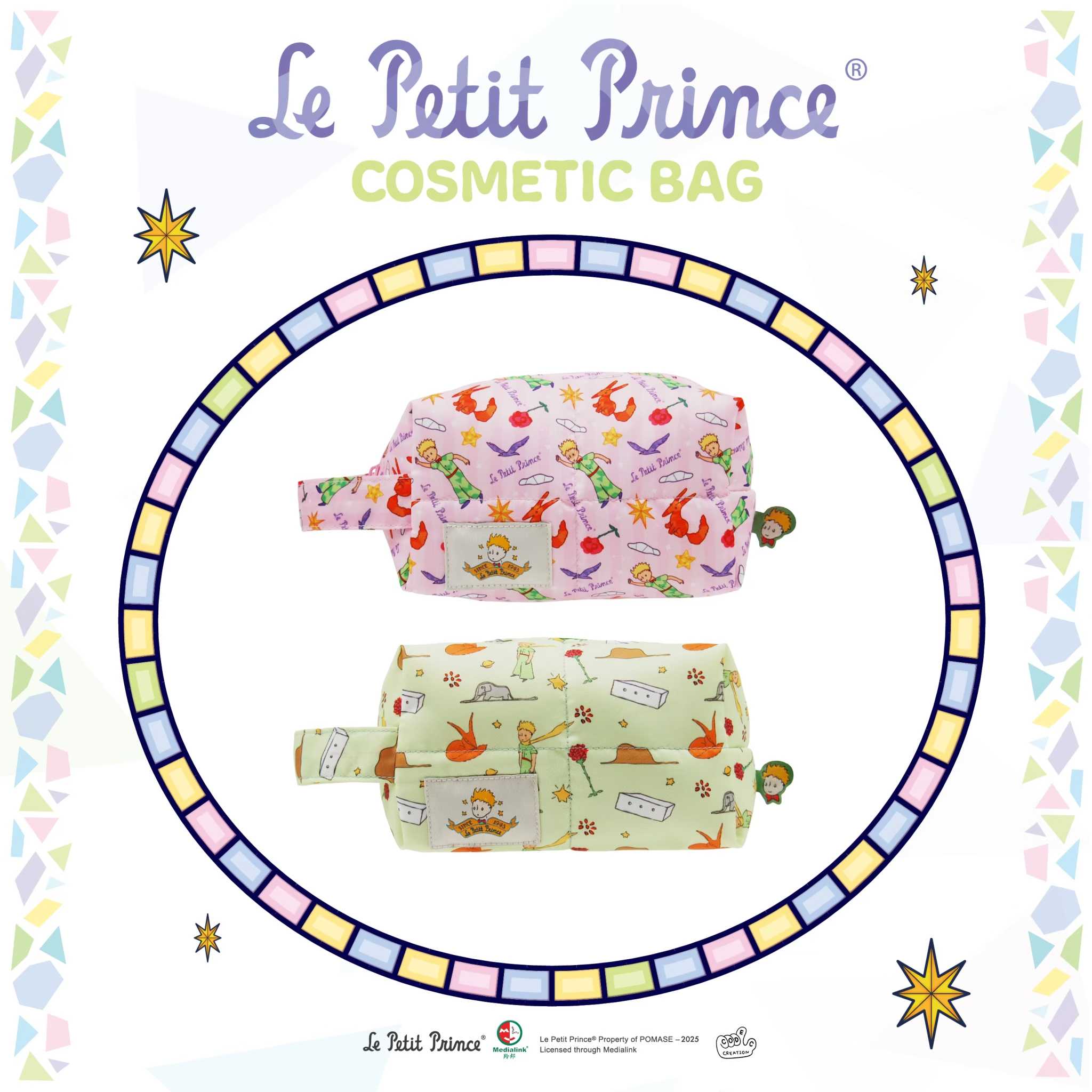 กระเป๋าเครื่องสำอาง Cosmetic Bag (The Little Prince)
