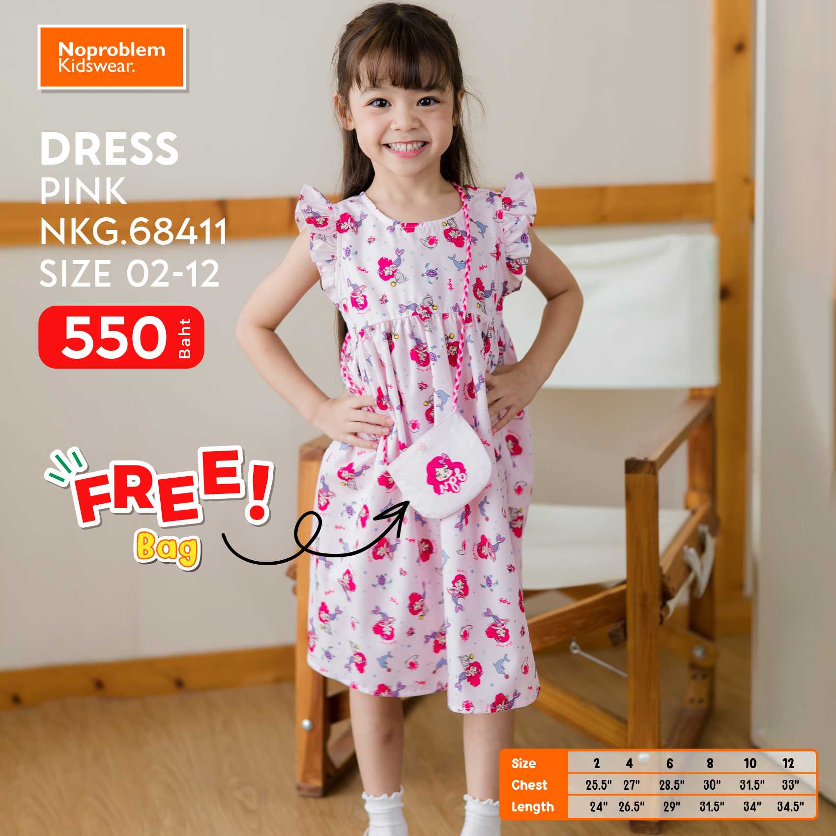 New Mini Dress ชุดเดรสเด็กหญิง NK.68411 Noproblem kidswear