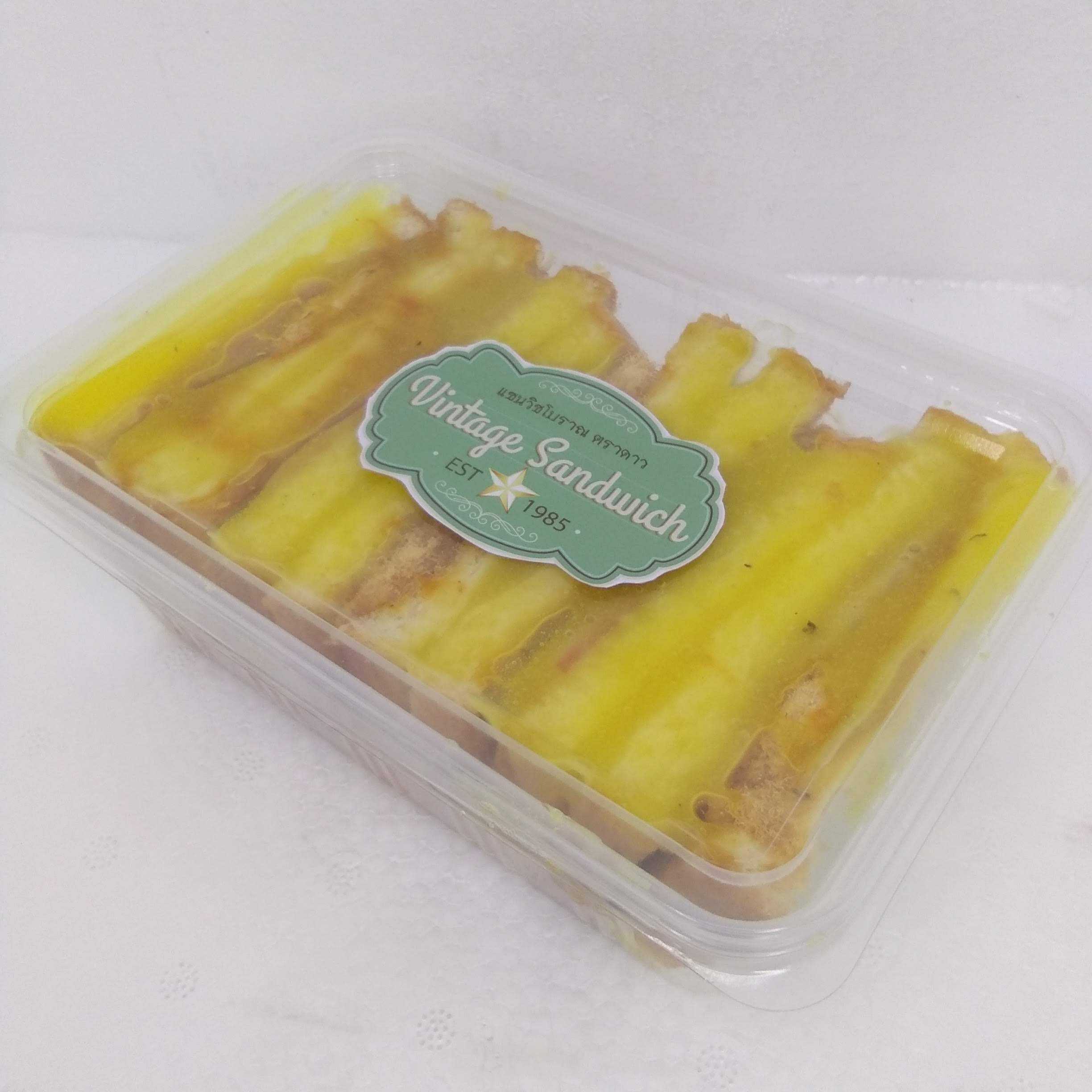 แซนวิชโบราณ