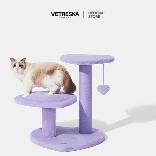 VETRESKA  Heartpurrple Cat Climber（Three Platforms)