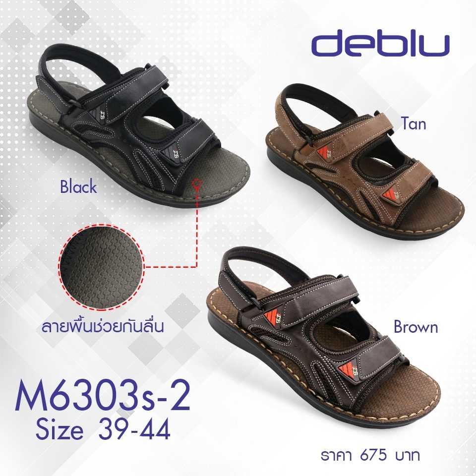 M6303s-2