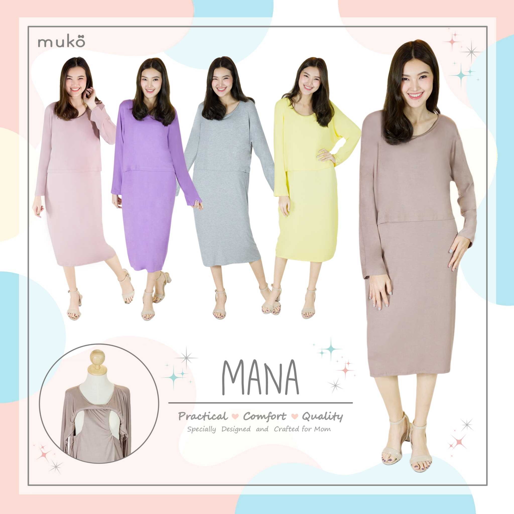 Muko Mana เดรสแขนยาวเปิดให้นม คลุมท้อง  DR19 (Dresses)