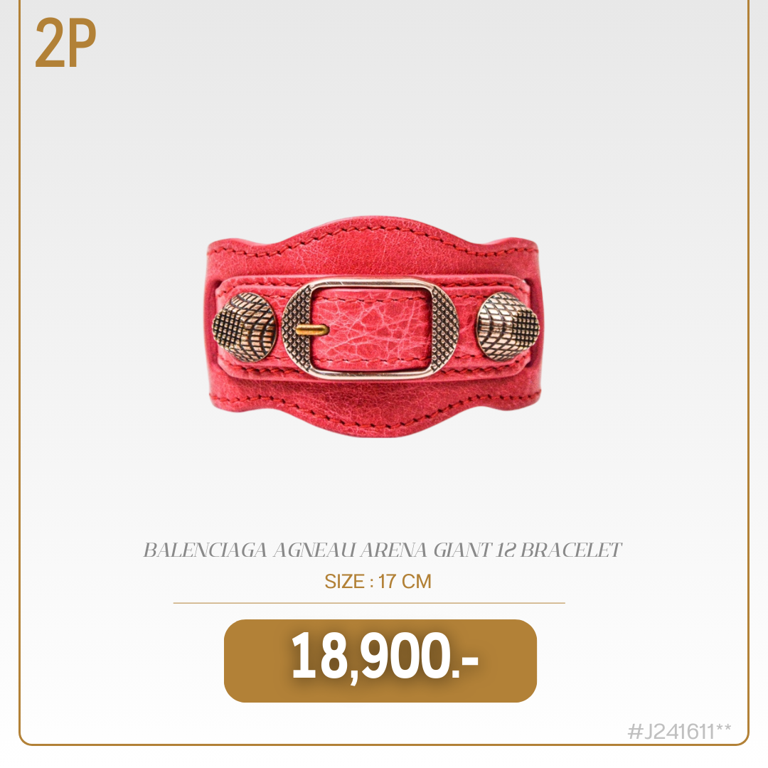 BALENCIAGA AGNEAU ARENA GIANT 12 BRACELET (J241611)