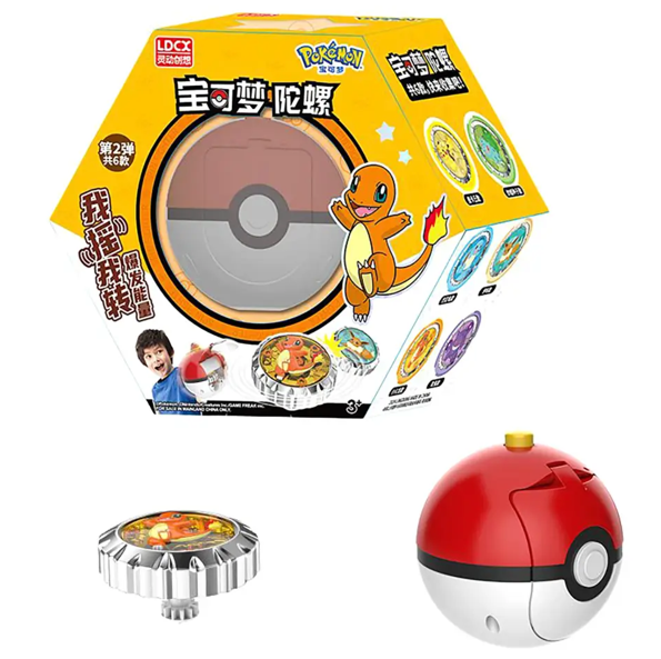BEYBLADE LDCX PKM0103 POKEMON SERIES 2 CHARMANDER EDITION