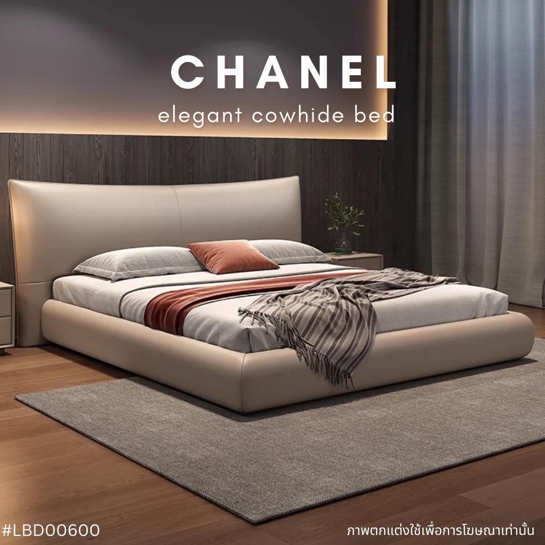 CHANEL elegant cowhide bed