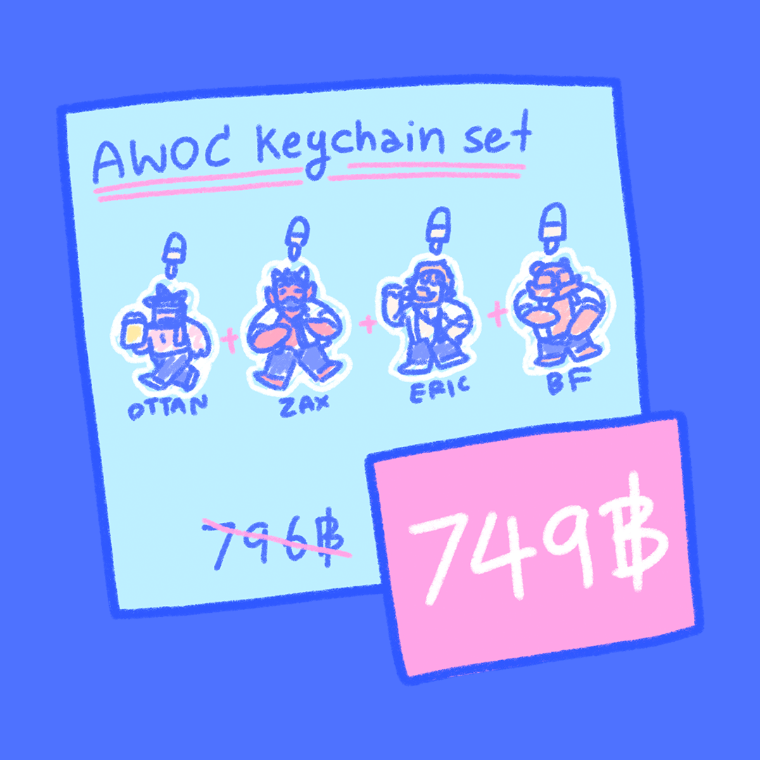 AWOC Keychain set