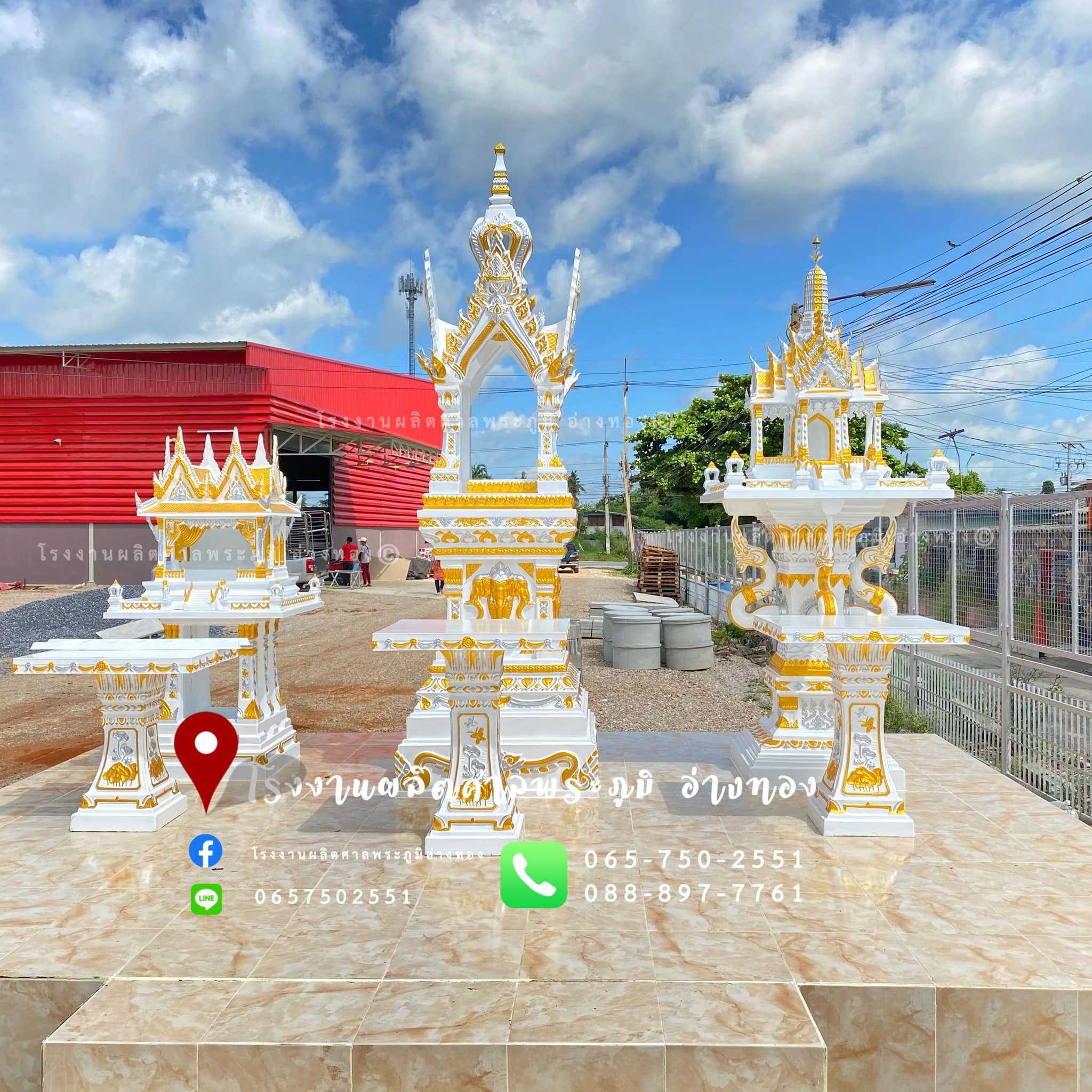 P003 : ศาลพระพรหม 9 นิ้ว พร้อมศาลพระภูมิครบชุด