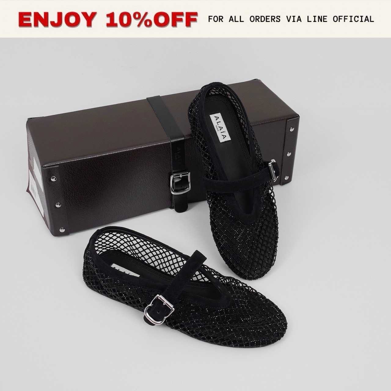 NEW! ALAIA Ballet Flats In Strass สี Noir Suede | Shoes