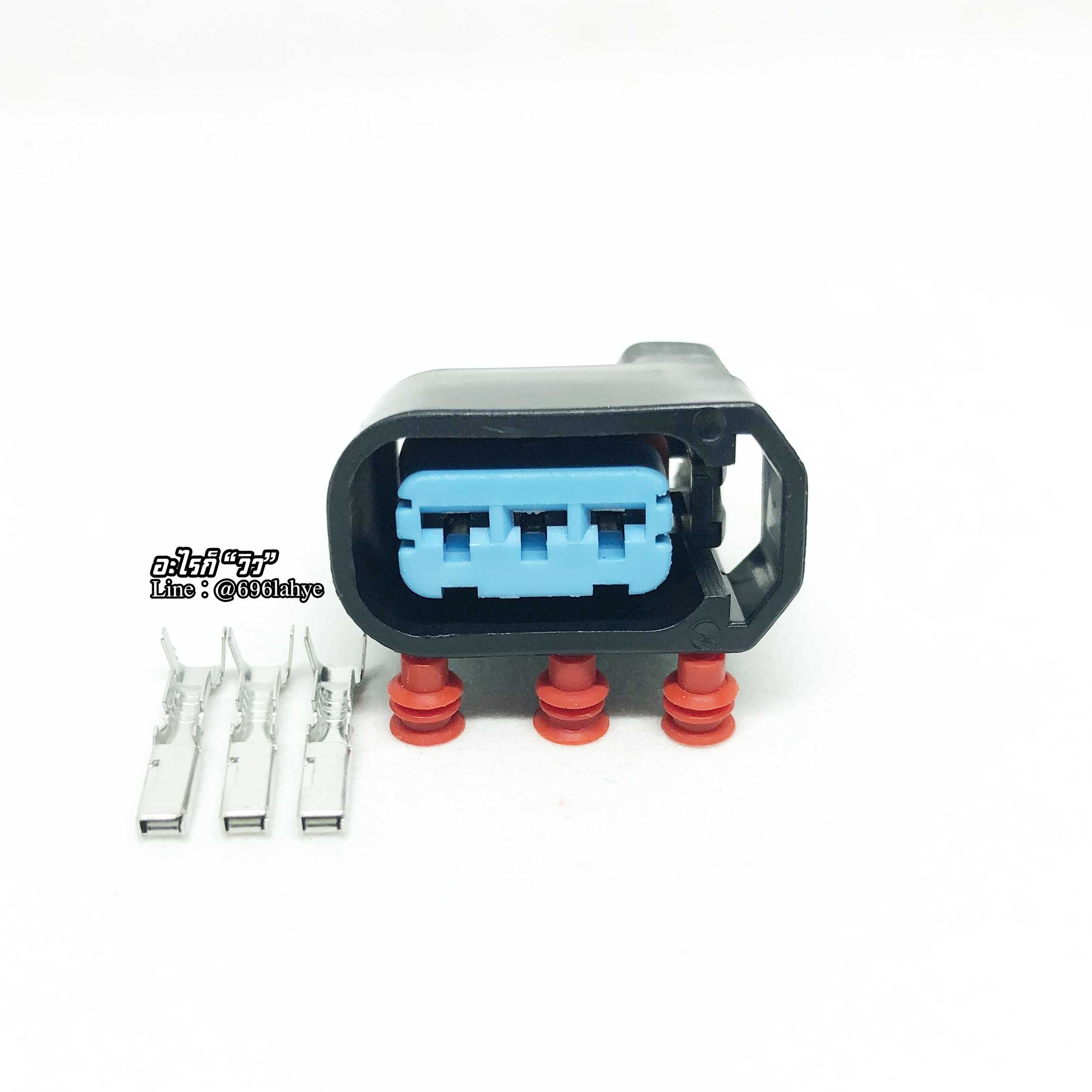 ปลั๊ก Connector 3 PIN HD037Y-2-21J #ViewShop #ล้านวิว