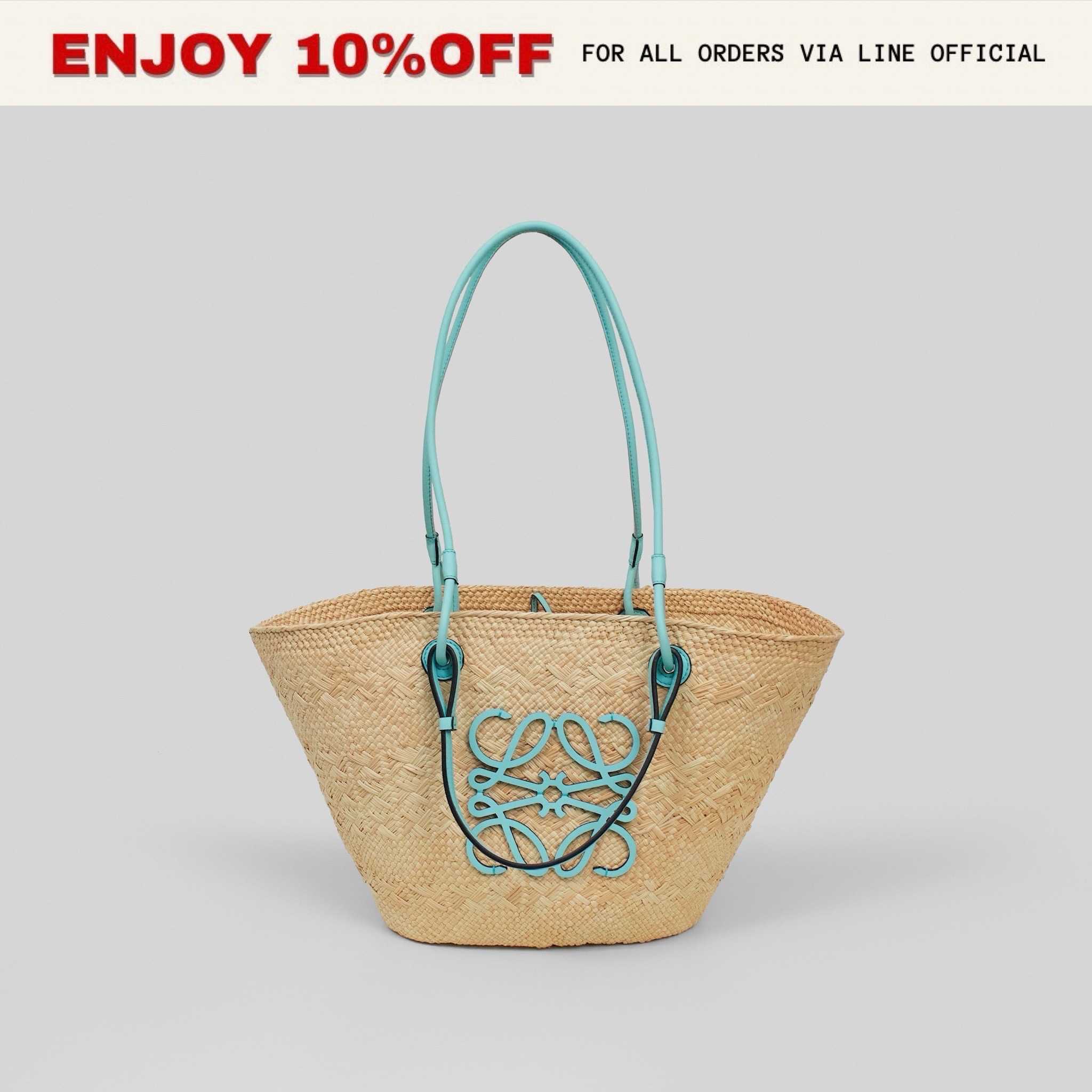 📍KEPT UNUSED📍LOEWE X Tiffany Medium Anagram Basket สี Light Blue | Bag