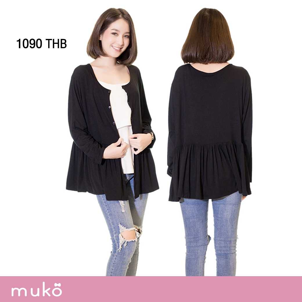 Muko Monica Cardigan เสื้อคลุมผ้าคอตตอนยืดญี่ปุ่น แขนตรงอกระบาย AB06