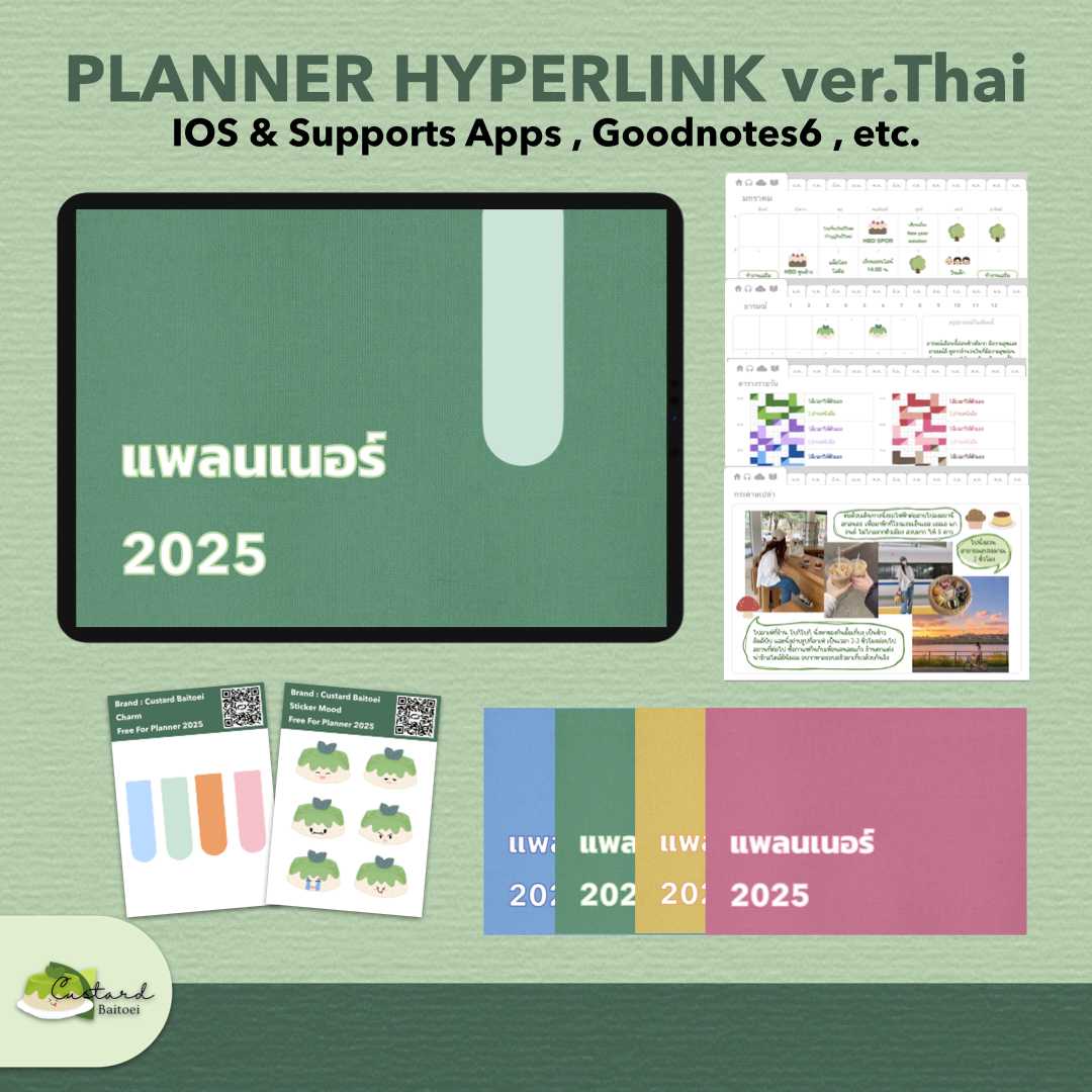 แพลนเนอร์ 2568 เมนูภาษาไทย | Planner 2025 Type 3 Thai Ver