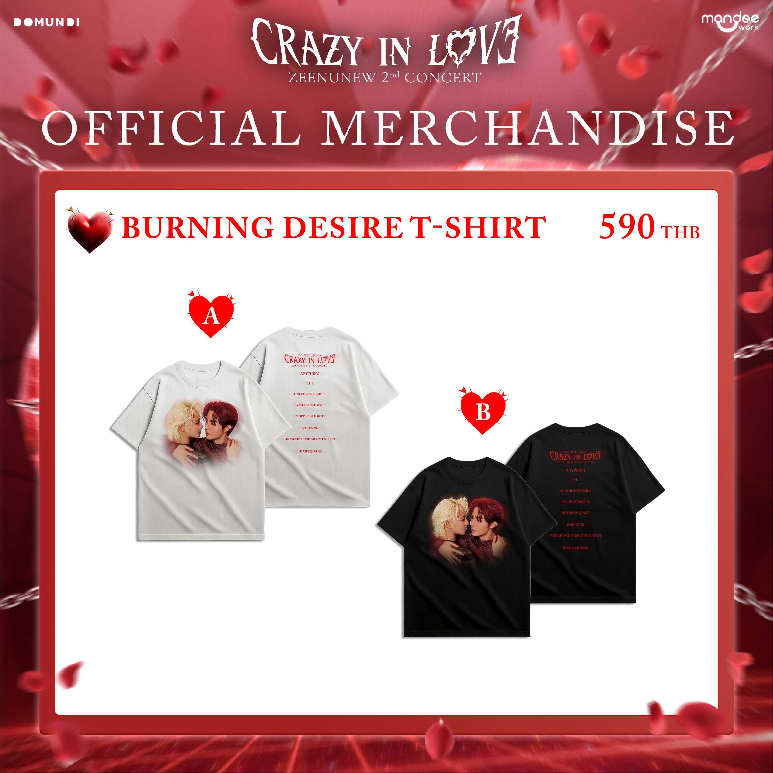 CRAZY IN LOVE OFFICIAL MERCHANDISE  |  Burning Desire T-Shirt
