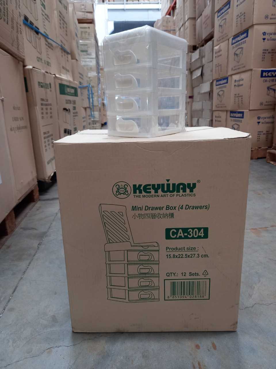 กล่องลิ้นชักมินิ 4 ชั้น เปิดฝาบนได้ CA-304