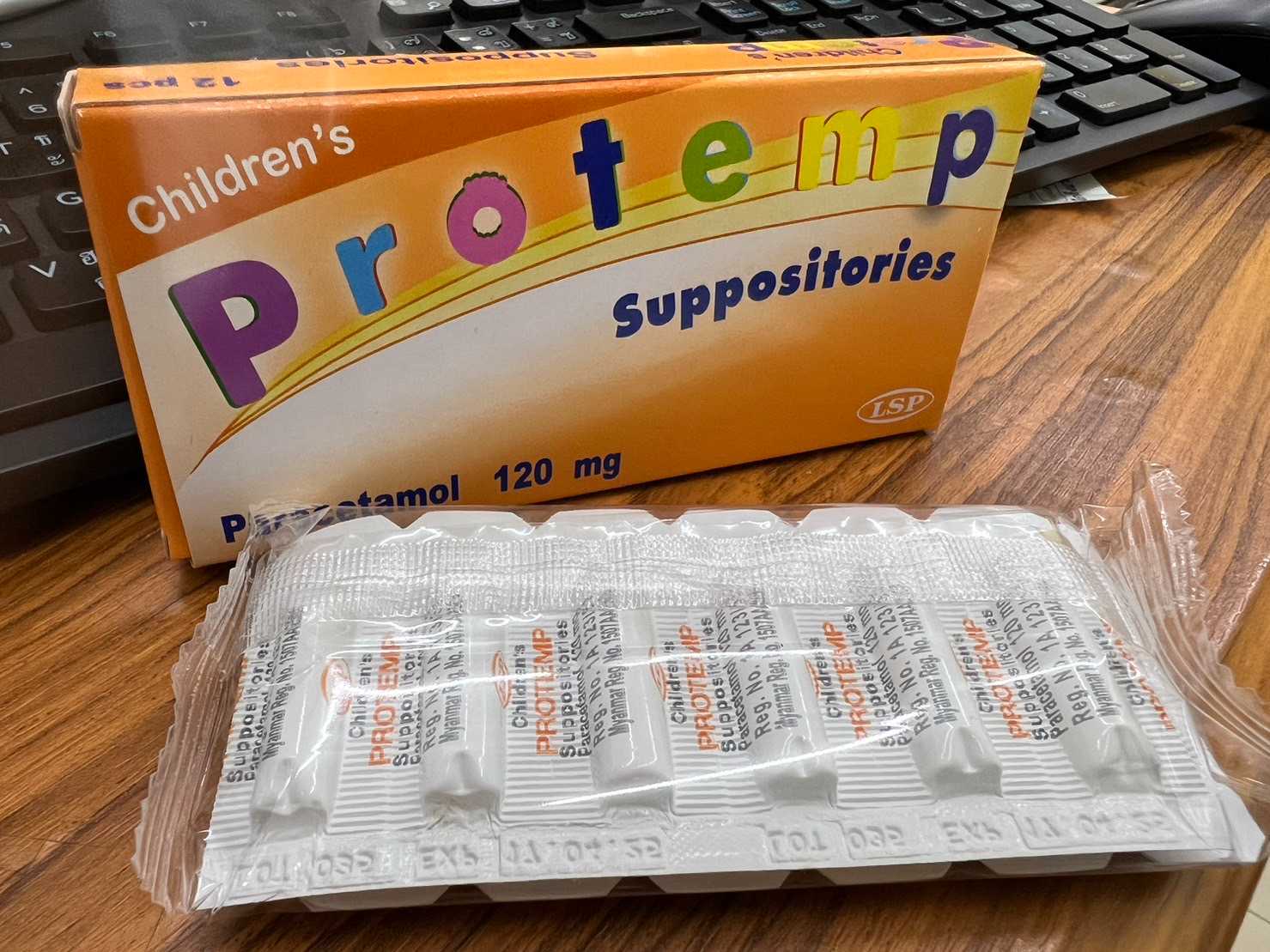 protemp120 mg พาราเซตามอนรูปแบบเหน็บ