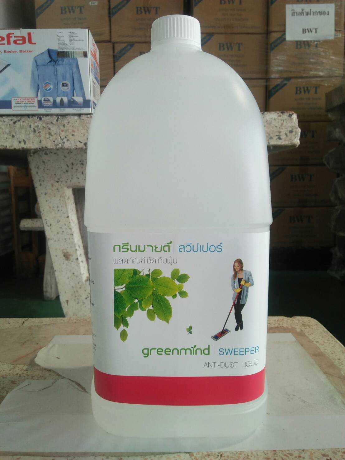 น้ำยาเช็ดเก็บฝุ่น กรีนมายด์ สวีปเปอร์(ดันฝุ่น)  ใช้เก็บฝุ่นละอองที่ไม่ต้องผสมน้ำ