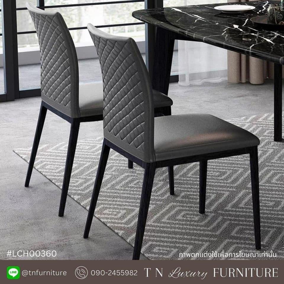 DIAMOND dinning chair