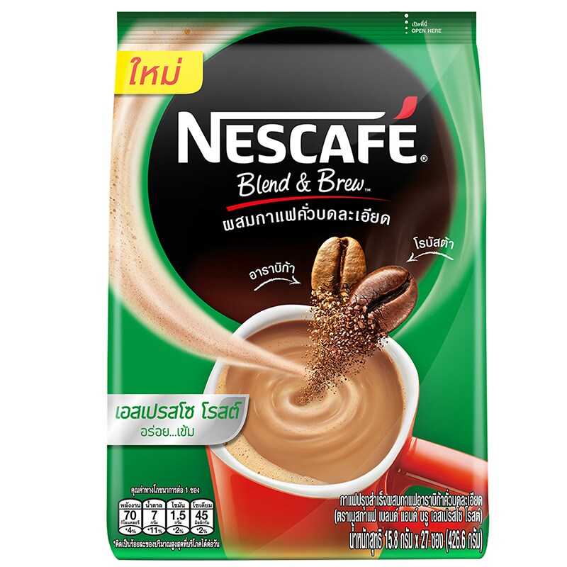 เนสกาแฟเอสเปรสโซ่3ni1 (27ซอง)