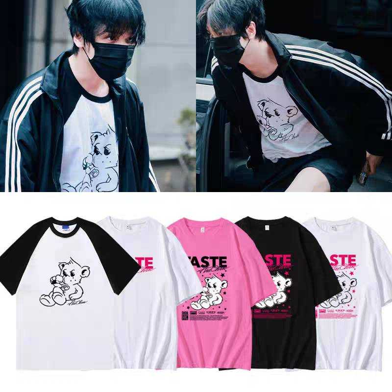 Pre-Order | เสื้อยืดแฟนเมด NCT DREAM HAECHAN : TASTE