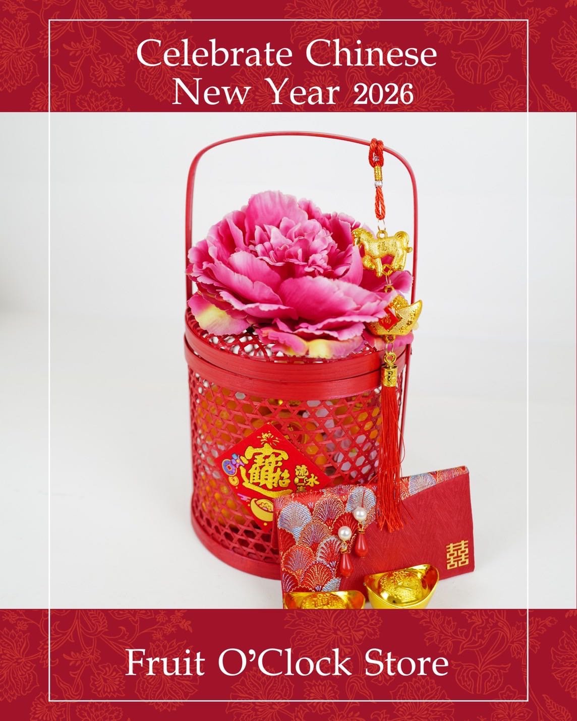 Gift ร่ำรวย